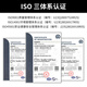HAILE海乐 千兆多模光纤跳线 OM2双芯LC-SC尾纤50/125跳纤 1米 HJ-2LC-SC-MD1