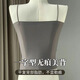 XCFREHT【1047人收藏】冰丝吊带背心女内防走光胸垫一体抹胸美背内衣文胸 白色+黑色【2件面料】 S 【70-90斤】