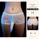 Sexy black stockings for women to tempt over-the-knee men's and women's special products for men to masturbate underwear for venting red - sexy underwear men's thong underwear for men one size fits all - airplane cup underwear to wear to work
