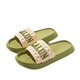 
Huilijun slippers for women in summer thick sole home indoor bathroom bathing, non-slip stomping, couple wearing sandals for men outside BLALUN[9901] black 36-37