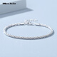 Miss JuJu pt950 platinum double chain wrap bracelet women's new platinum bracelet, weight 10.2-10.4g, length 16+3cm