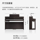 ROLAND HP702 Luxury Vertical Electric Piano 88 Key Homedero Hammer Heavy Adult Profesional Performance Performance Piano Charcoal Negro + taburetes de elevación gratis + Auriculares gratis