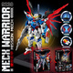 Leyi Tank Gundam Mecha Free Destiny Mecha kompatibel mit LEGO -zusammengebauten Bausteinen für Jungen Geschenk Puzzle Spielzeug 9230 Destiny Mecha [2018 Partikel]