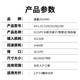 速豪 电信级SC/UPC冷接子光纤接头长款  SC/APC广电预埋式SC皮线光纤冷接子快速连接器FTTH光钎冷接头 SC/UPC长款翻盖/预埋式/电信级 1个装