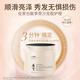 阿道夫精油免蒸发膜500g 修护干枯受损深层滋养护发素 改善毛躁柔顺光泽 免蒸发膜500g