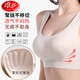 FHHUABD NEUSE STYLE -Unterwäsche für Frauen ohne Stahlringe, gesammelte BHs ohne Spuren, große Laufweste, Yoga Sports Bra, Gray s