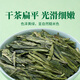 八马茶业绿茶 欢腾越州龙井一级60g 2025年罐装茶叶自己喝