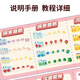 千封儿童缝缝乐不织布手工包创意挂件玩偶diy材料包儿童益智玩具 【英文版】缝缝乐美食果蔬