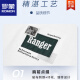 罗蒙（ROMON）冰丝棉贴布刺绣圆领短袖t恤男士欧洲站2025夏季新款宽松体恤衫潮 砖红色 【6630】 M 体重90-110斤