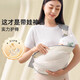 巴比象（bbet）抱娃神器解放双手婴儿背带小月龄前抱式幼儿外出简易新生儿宝宝 莫奈灰-透气款【松紧可调】省力