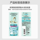 欧莱雅透明质酸水润洗发水无硅油洗发露洗护套装500ml*3