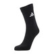 阿迪达斯 （adidas）官方袜子男女袜 25夏季新款三双装低帮透气篮球运动训练休闲袜子 JC9272/黑白灰/中筒/三双装 L建议[42码-45码]