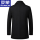 Romon High-End-Wollmantel für Herrenjacke mit mittlerem Herbst und Wintergeschäft Casual Casued Cotton Tweed Trench Coat Grau XL Referenz etwa 125-140