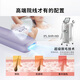 
Ulike Air4 [2025 new upgrade] Sapphire freezing point hair removal device for women shaving knife shaving device for private parts beauty device for men giving gifts for birthday gifts for girlfriend [2025 new upgrade] Air4 crystal purple + clean cabin