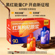 Reine Bodenbearbeitung rot und schwarzer Wolfberry Rohsaft Ningxia Zhongning Erste Bodenbearbeitung Roter Wolfberry Wasser Gouqi Rohsaft Drachen Boot Festival Vatertag Geschenk Rot und Schwarz Wolfberry Rohsaft 2.7l*1