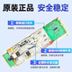 17138100002236 Little Swan Washing Machine Computer Motherboard TG90-14122DXG 301330900005 TG90-14122DXG ORIGINAL 100% Nouvelle carte mère