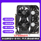 Colorido Yingchi GTX1050TI4G 960 2G 750TI 1030 1650 Desmontaje de la tarjeta Tarjeta de gráficos Yingzhong GTX950 2G Dragón de hielo