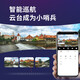 Dahua Dahua Überwachungskamera 10 Millionen 360-Grad-Nacht-Nachtsicht, Outdoor Dual-Head-Mobiltelefon-Remote-Intercom, 10 Millionen Dual-Kamera-intelligente Kreuzfahrt, Dahua Offizielle 64G-Speicherkarte