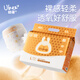Подгузники Ubee Core Breathing Series, детские поясные палочки, легкие дышащие подгузники для новорожденных, 1 упаковка, 52 шт.