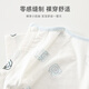 
Tiptoe Duck (Tiptoe Duck) Baby Clothes Newborn Summer Thin Onesie Baby Pajamas Close-up Underwear Little Rabbit 2 pieces 80cm