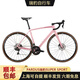 PARDUS瑞豹super sport公路车105油碟HDB碳纤维一体把耐力自行车pardus 珍珠白银-HDB 105油碟版本7020 XXS码150-160cm