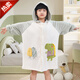 Baifei bath towel can be worn and wrapped around boys and girls bath skirt cloak long-sleeved water-absorbent quick-drying non-pure cotton water-absorbent children's bathrobe children's bathrobe-Green Dinosaur (small size) suitable for height