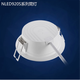 Less Lighting LED Downlight 8W12W Recessed NLED9203S 9204S 9205S 9206S 9208S 9208S-20W-Open hole 200mm-Yellow light 3000K