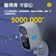 宝技门口监控4G终身免流量家用摄像头免插电无需连WiFi磁吸免打孔室内充电手机远程监控带夜视可对话
