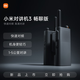Xiaomi Intercom 3 Chat Version New Version Xiaomi Intercom Lite Simulation Intercom Lite Slim and Slim APP Writing Frequency Extra Long Standby Property Security Hotel Construction Storage Station
