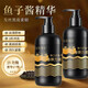 Dr. Yunmei Caviar Elastic Women's Curly Hair Moisturizing Protector Anti-frizz Fluffy Perm Care Essential Oil Long-lasting Styling and Shining 300ml 10 Bottles Great Value Stocking