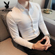 Playboy (Playboy) Camisa blanca sin textura de alta gama Camisa delgada de manga larga de manga larga sin hierro Camisa de boda para hombres casuales White L 115-125Jin [Jin iguala 0.5 kg]