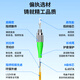 Boyang (Boyang) BY-3771SM Telekommunikationsqualitätsnetzwerkkabelfaser-Jumper Pigtail 3M FC/APC-FC/APC Single-Mode Single Core Optical Fibre Line für Rundfunk und Fernsehen