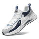 
Special price running shoes for men's shoes, soft sole shock absorption, comfortable daddy shoes casual and versatile summer breathable mesh sports shoes 9908 gray mesh 45