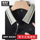 
BRF NAIKI high-end heavy summer mulberry silk short-sleeved T-shirt for men middle-aged daddy wear markless top loose large size T-shirt Official brand #16821 Gray M 165