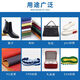 
Nanguang resin glue sticky shoes glue sneakers sports shoes repair shoes rubber shoe repair shoes factory shoemaker shoe glue EVA treatment agent 795E [1Jin [Jin equals 0.5 kg] package]