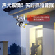
Batianan ultra-high-definition camera monitoring outdoor wireless wifi home monitor home mobile phone remote 360 ​​degrees without dead angles with night vision panoramic voice rotation can be used for dialogue outdoor [dual photography and three images] 15 million extreme clear + full color night vision with 64G memory card