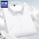Romon (Romon) Anti-Warm-Baumwoll-Kurzärmel-Hemd für Männer im Sommer New Casual Business Workwear formelles Top-Shirt für Männer DX6626 Anti-Wärme und Eisenstoff 38