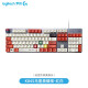 k845有线键盘彩色键帽87/104键蓝色妖姬樱花粉马里奥键帽k835 K845-DIY键帽蓝白清爽款 仅为键