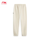 Li Ning Anti-Wu BADFIVE丨Moisture-wicking sweatpants men's new loose sweatpants AKLV085