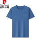 Pierre Cardin Algodón puro Camiseta de manga corta de algodón corto para hombres Camiseta de bolsillo de bolsillo real de color sólido de mante manga de cuello redondo.