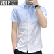 JEEP SPIRIT冰丝短袖衬衫男士夏季款渐变色休闲衬衣半袖方领寸衫免烫抗皱 844绿色 M