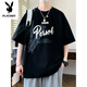 Playboy (Playboy) Teenager Sommer Ice Seide Kurzärärmelte T-Shirt Herren Sommer 2025 Neuer Stil schöner großer Kinder Top für Junior High School-Schüler JTTZ-693 Beige M 75 bis 105 Jin [Jin gleich 0,5 kg]