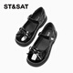 Saturday (St&Sat) Children's Shoes Girls Black Small Leather Shoes 2025 Spring and Summer New Classic Retro Princess Shoes Children's Shoes Performance Shoes Obsidian Black 32 Inner Length About 20.5cm