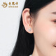 Lao Fengxiang PT950 platinum butterfly earrings 2025 new Valentine's Day birthday gift for girlfriend and wife PT950 platinum butterfly earrings about 1.1g