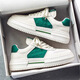 Zapatos para hombres para verano transpirable 2025 nuevos zapatos blancos pequeños para hombres estilo coreano versátil espeso deportes y zapatos casuales para hombres 9906 blanco y verde 43