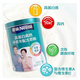 Nestle (Nestle) Nestle High Protein High Calcium Human Milk Powder 675g Milk Powder [New Date] 675g/1 can for middle-aged and elderly people