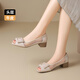 Couche de tête zhr chaussures célibataires de vache pour les femmes commut la bouche peu profonde talons épais pour les femmes, chaussures en cuir de bouche de poisson classiques km50e beige 37