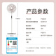 Midea National Subsidy Clover Sleeping Electric Fan Floor Fan Level 1 Energy Efficiency Light Sound Desktop Vertical Household Energy-Saving Fan Intelligent Fan DC Frequency Conversion Timing Remote Control Fan Offline Voice Frequency Conversion Energy Saving Antibacterial Noise Reduction Clover 35TLY
