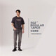 Levi's李维斯男士502美式怀旧复古锥形修身简约时尚潮流牛仔长裤 浅烟灰色 30 (32)