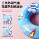 Schwimmring Children's Dicked Lifebuoy Anti-Rolling-Anfänger-Jungen-Cartoon-Cartoon-Cartoon-aufblasbarer Achselhilfen-Assist-Farblove 70-Code-Luftpumpe/40-80jin [Jin gleich 0,5 kg] anwendbar
